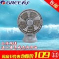 格力轉(zhuǎn)頁(yè)扇KYT-2502a