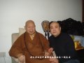 大自在總經(jīng)理妙文居士與中國佛教協(xié)會(huì)會(huì)長一誠長老