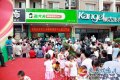 北環(huán)店開業(yè)