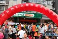 新鄉(xiāng)店開業(yè)
