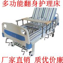 轉(zhuǎn)讓 康佳癱瘓病人護(hù)理床 轉(zhuǎn)讓 康佳癱瘓病人護(hù)理床