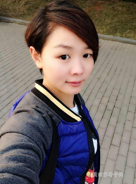 尋人信息 尋人信息