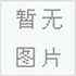 化閃閃金狀時,底妝需要注意什么? 化閃閃金狀時,底妝需要注意什么?