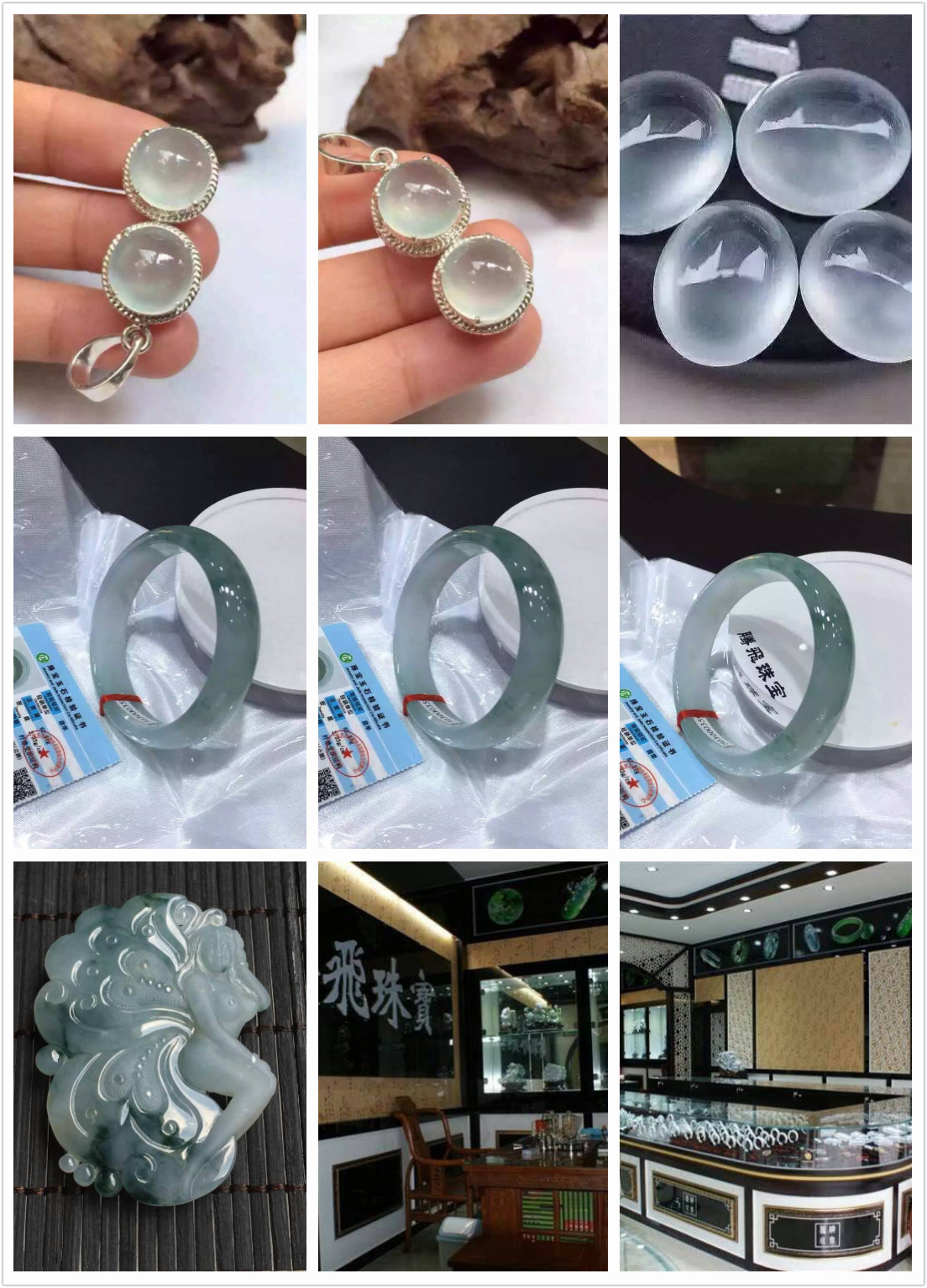 翡翠 ,南紅,全新出售 - 400元起 翡翠 ,南紅,全新出售 - 400元起