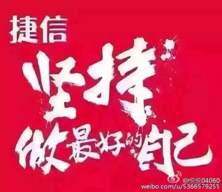 蘋(píng)果一口一口吃 蘋(píng)果一口一口吃