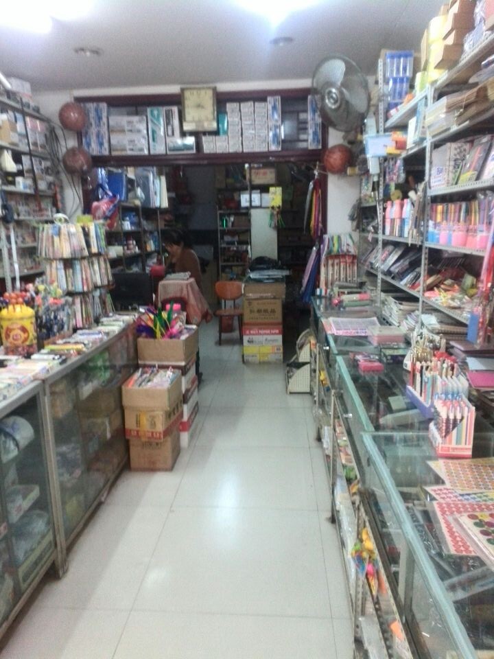 義馬心心文具專業(yè)店 義馬心心文具專業(yè)店