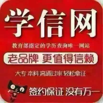 會計培訓(xùn) 資格認證 提升學(xué)歷 專業(yè)齊全 會計培訓(xùn) 資格認證 提升學(xué)歷 專業(yè)齊全