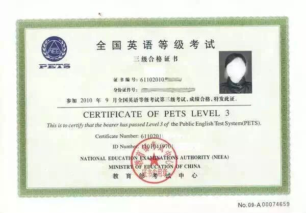 會計培訓(xùn) 資格認證 提升學(xué)歷 專業(yè)齊全 會計培訓(xùn) 資格認證 提升學(xué)歷 專業(yè)齊全