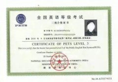 會計培訓(xùn) 資格認證 提升學(xué)歷 專業(yè)齊全 會計培訓(xùn) 資格認證 提升學(xué)歷 專業(yè)齊全