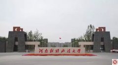 包帶干糧與帶傘，你的學歷證明你的能力。