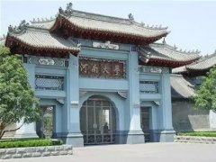 包帶干糧與帶傘，你的學歷證明你的能力。