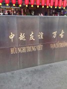 義馬有喜歡吃榴蓮的人士嗎？團(tuán)購(gòu)越南、泰國(guó)金枕榴蓮，中越邊境發(fā)