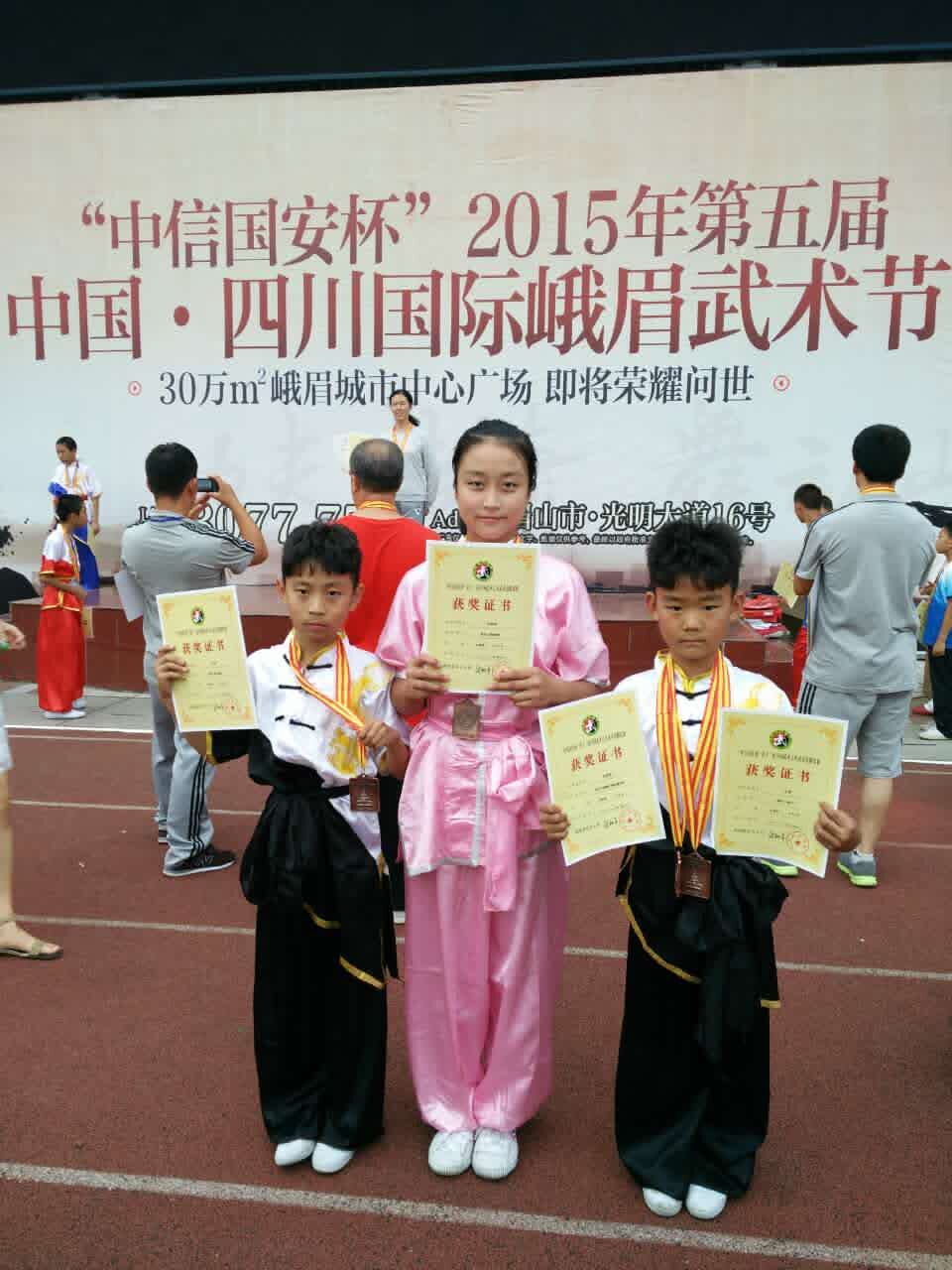 中瑞武館常年招生 中瑞武館常年招生