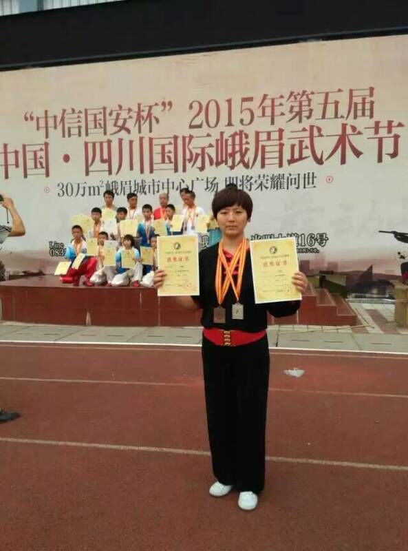 中瑞武館常年招生 中瑞武館常年招生