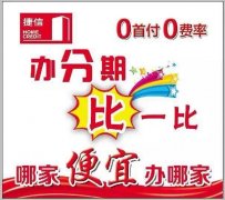蘋果6s 蘋果6s
