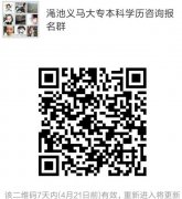 請(qǐng)勿再錯(cuò)過(guò)！