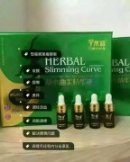 妝笛魔麗瘦哺乳期都可以用，本人正在用，效果挺好的