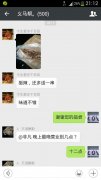 鴨天下販鴨郎，吃貨們的福利到了(^_^)