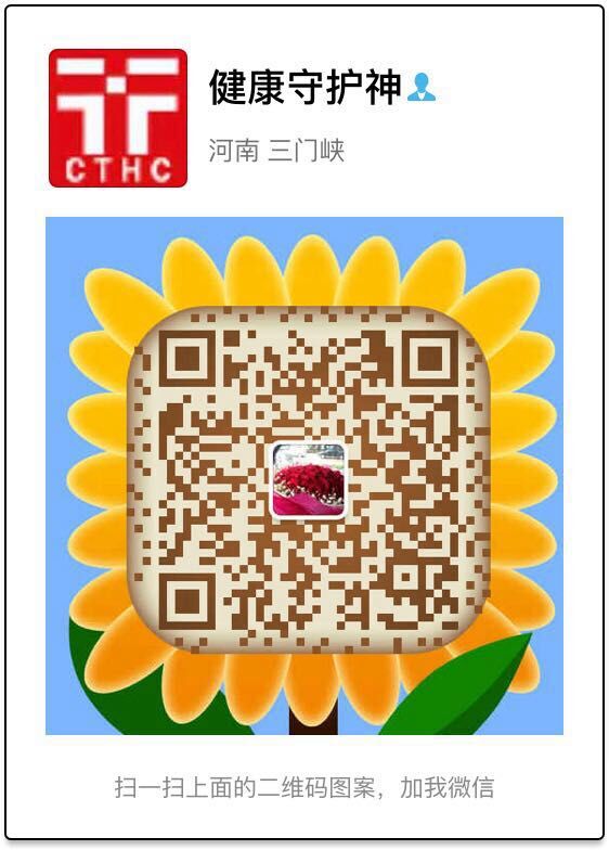 電子商務(wù)誠聘業(yè)務(wù)精英 電子商務(wù)誠聘業(yè)務(wù)精英