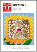 電子商務(wù)誠聘業(yè)務(wù)精英 電子商務(wù)誠聘業(yè)務(wù)精英