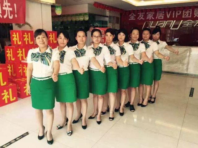 急聘家居顧問(wèn) 急聘家居顧問(wèn)
