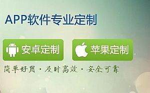 微信微客谷積分返利系統(tǒng)app 微信微客谷積分返利系統(tǒng)app
