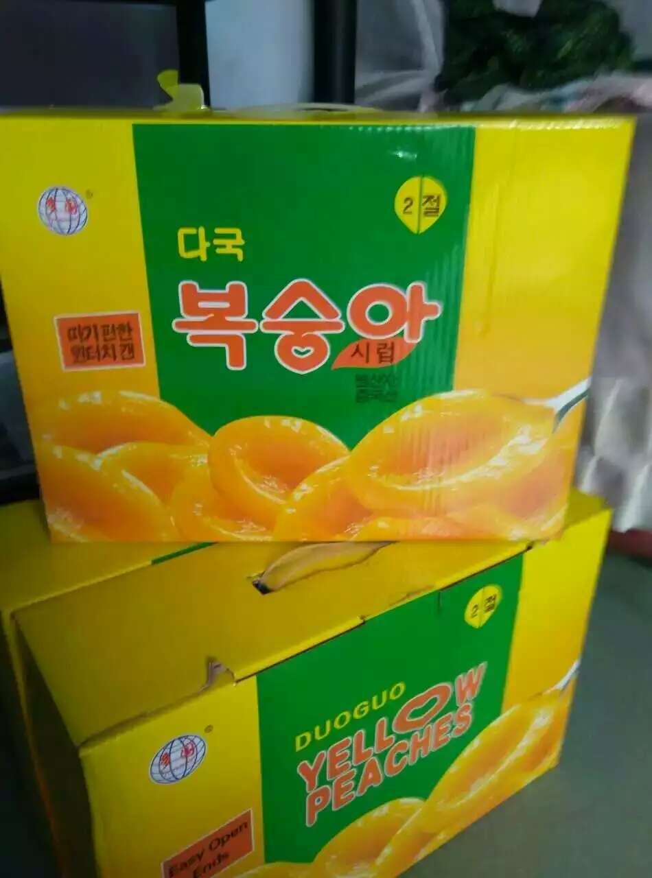 純綠色黃桃罐頭 純綠色黃桃罐頭