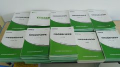 義馬青果教育每天晚上6點(diǎn)30半開課，歡迎試課