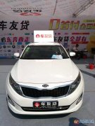 零售首付，低首付購車，購房。福利來了