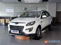 零售首付，低首付購車，購房。福利來了