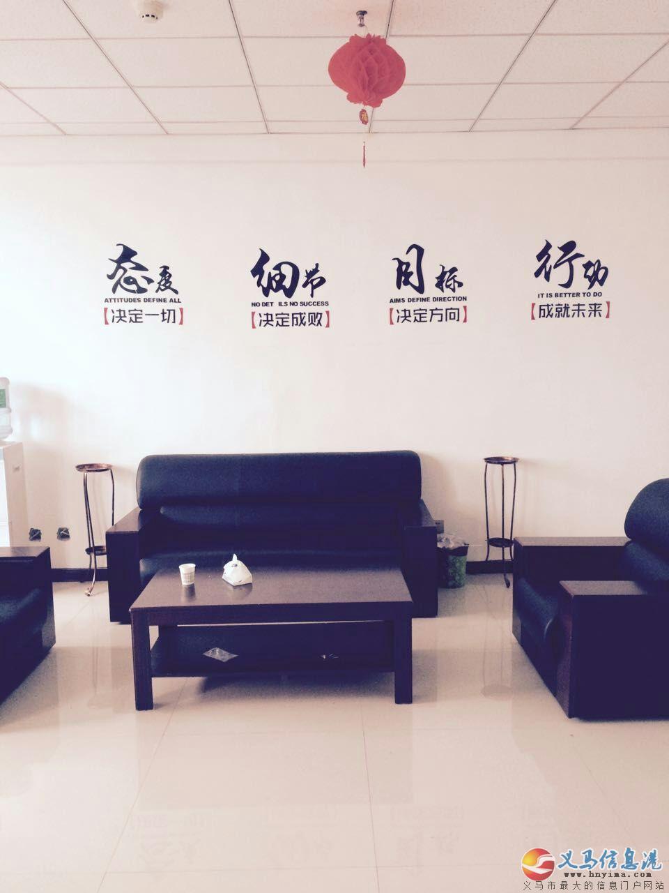 0首付汽車金融公司招聘客戶經(jīng)理20名 0首付汽車金融公司招聘客戶經(jīng)理20名