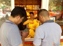 澠池縣邦伊炸雞“招聘女營業(yè)員”。。。。