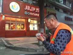澠池縣邦伊炸雞“招聘女營業(yè)員”。。。。