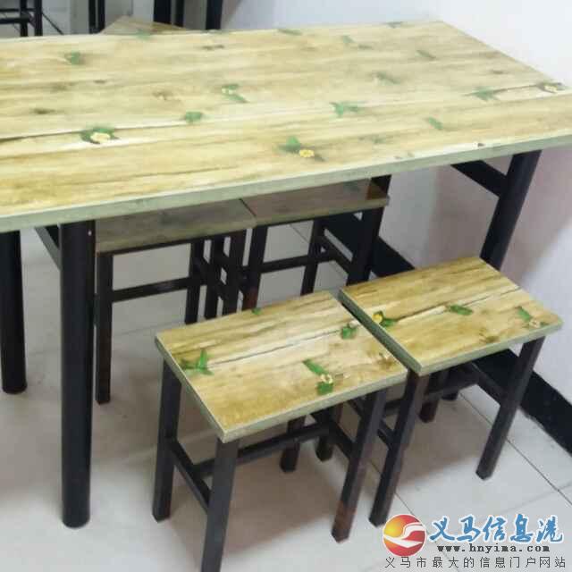 二手轉(zhuǎn)讓 二手轉(zhuǎn)讓