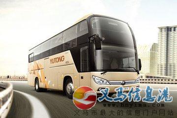 義馬市車車汽車包租(5-55座)長(zhǎng)短途包車業(yè)務(wù) 義馬市車車汽車包租(5-55座)長(zhǎng)短途包車業(yè)務(wù)
