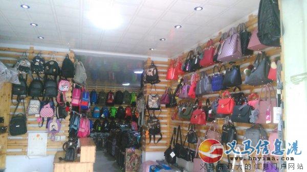 香山街一箱包店轉(zhuǎn)讓 香山街一箱包店轉(zhuǎn)讓