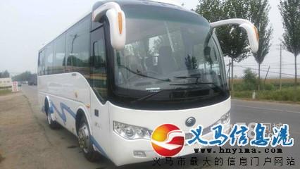 義馬市客車長短途包車業(yè)務(wù) 義馬市客車長短途包車業(yè)務(wù)