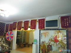 是時(shí)候?qū)崿F(xiàn)夢(mèng)想了 是時(shí)候?qū)崿F(xiàn)夢(mèng)想了