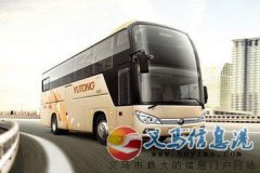 義馬市車車汽車包租(5-55座)長(zhǎng)短途包車業(yè)務(wù) 義馬市車車汽車包租(5-55座)長(zhǎng)短途包車業(yè)務(wù)
