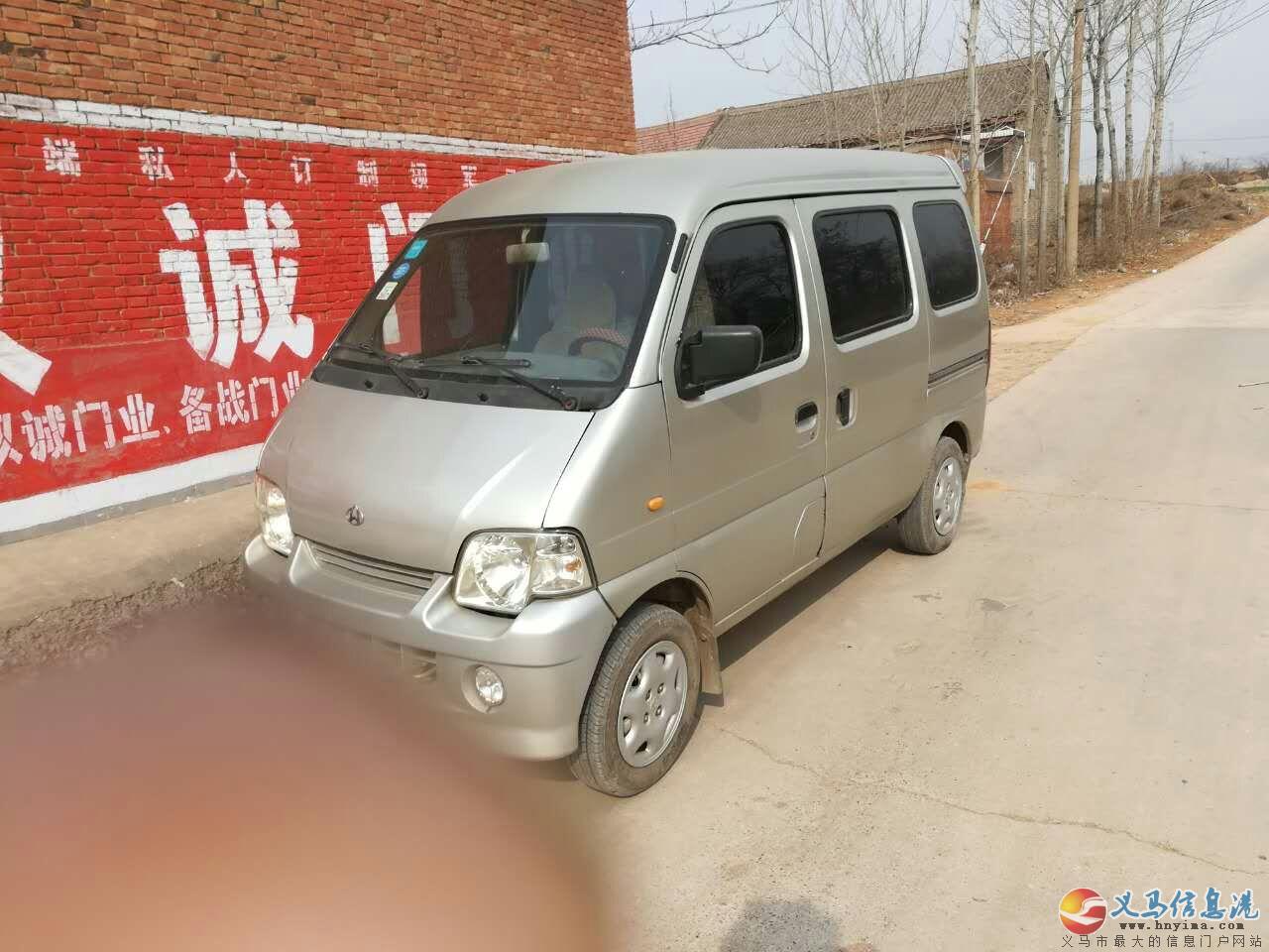 長(zhǎng)安之星面包出售 長(zhǎng)安之星面包出售