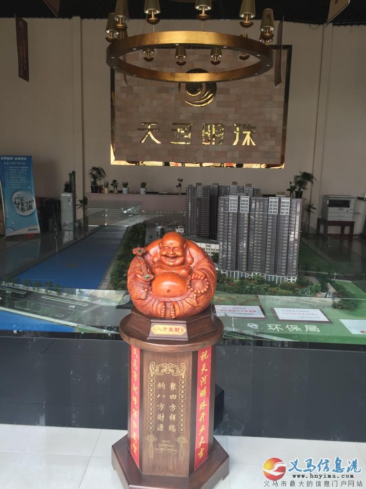 誠(chéng)聘銷售主管 誠(chéng)聘銷售主管