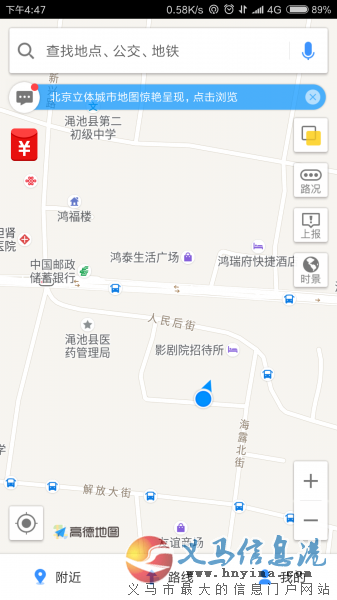 店鋪低價(jià)急轉(zhuǎn) 店鋪低價(jià)急轉(zhuǎn)