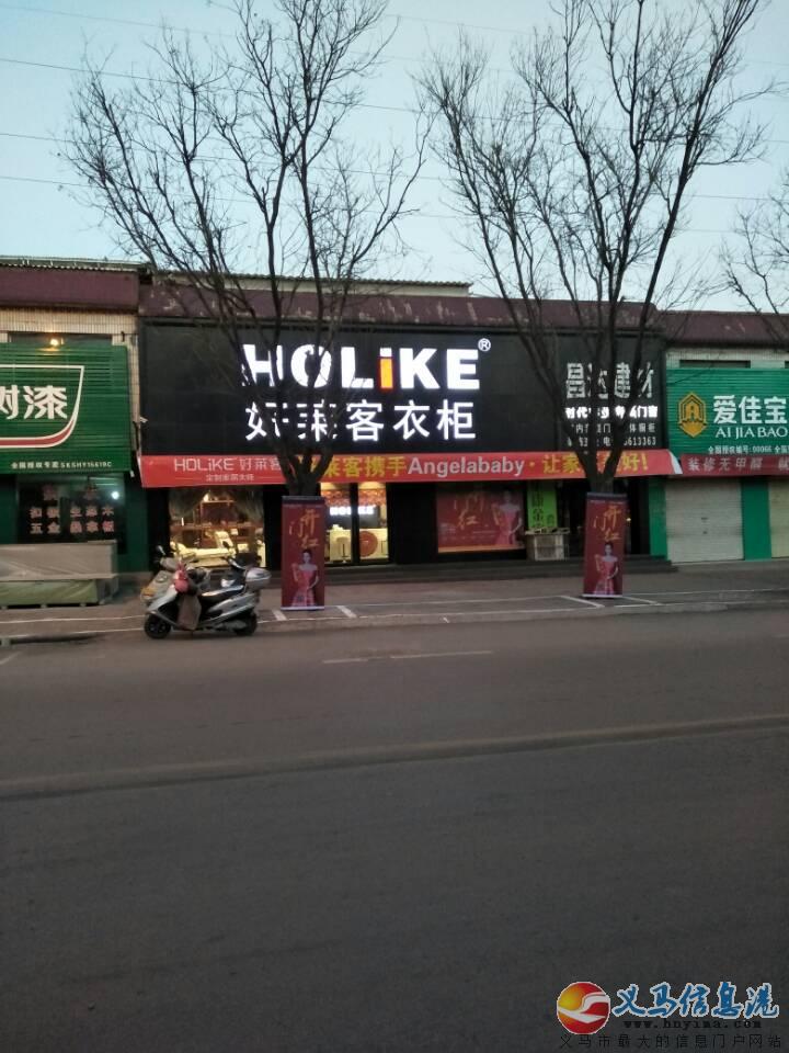 濱河路好萊客招聘導(dǎo)購 濱河路好萊客招聘導(dǎo)購