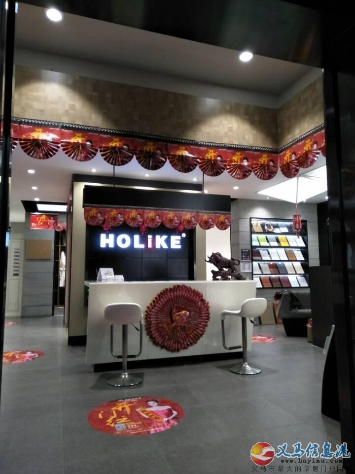 濱河路好萊客招聘導(dǎo)購 濱河路好萊客招聘導(dǎo)購