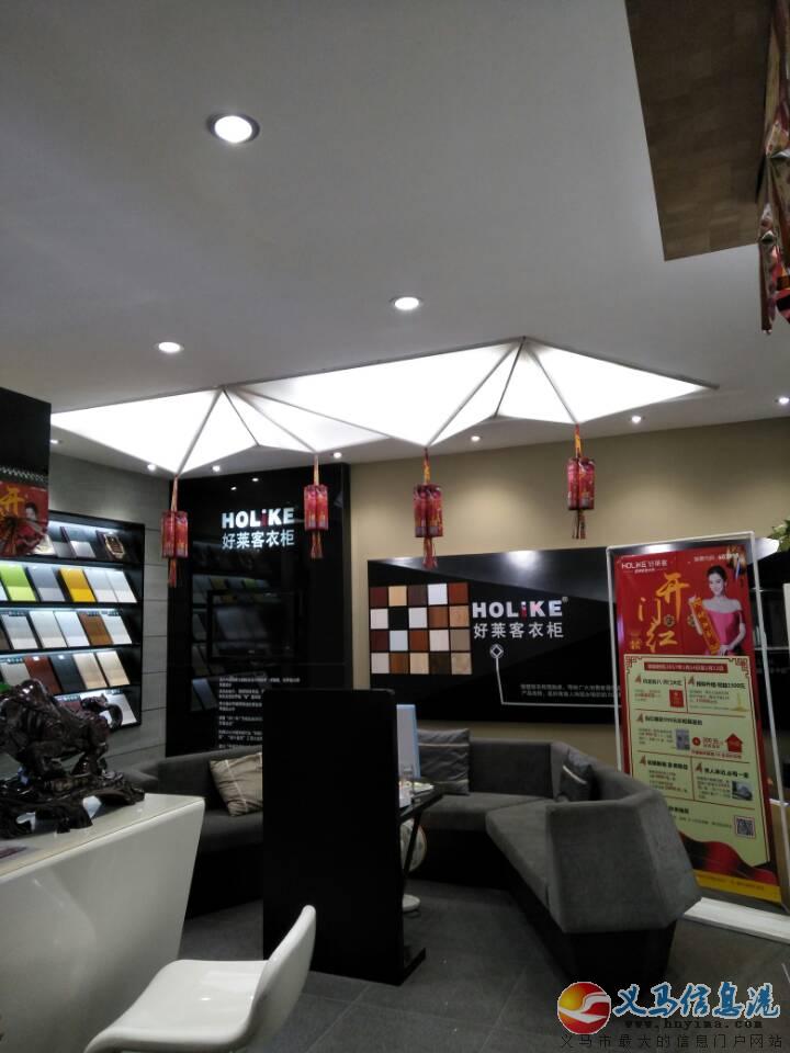 濱河路好萊客招聘導(dǎo)購 濱河路好萊客招聘導(dǎo)購