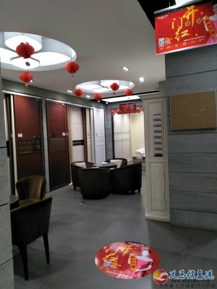 濱河路好萊客招聘導(dǎo)購 濱河路好萊客招聘導(dǎo)購