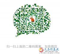 你想自己當(dāng)老板嗎？