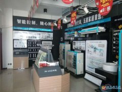 義馬億銘美的中央空調(diào)急招各路大神 義馬億銘美的中央空調(diào)急招各路大神