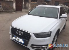 本人現(xiàn)有家用轎車、SUV越野，可供出租和接送貴賓！