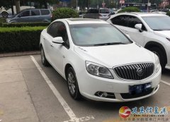 本人現(xiàn)有家用轎車、SUV越野，可供出租和接送貴賓！